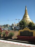 sittway02_lawkananda_2089