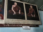 ledi_kyaungtaik_0798