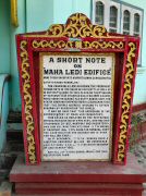 ledi_kyaungtaik_0807