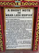 ledi_kyaungtaik_0808