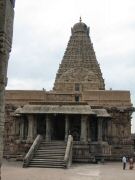 thanjavur_1476