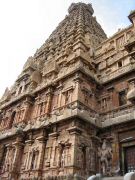 thanjavur_1483